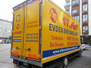 Awesome Gallery Image